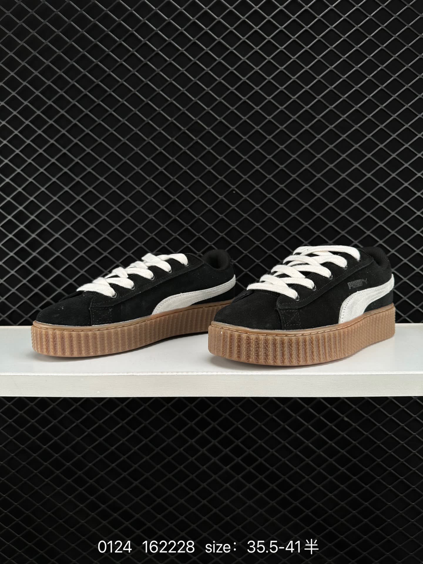 FENTY x PUMA Creeper Phatty